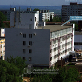 Гармония на Губанова