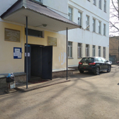 Детская поликлиника