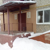 Васильевская детская поликлиника