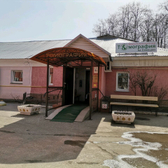 Томография на Семашко, медицинский диагностический центр