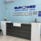 EuroMed, клинико-диагностический центр