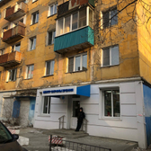 Центр охраны зрения на Бутина