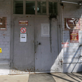 Детская поликлиника на Чехова 43