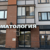 ЛайфДент, стоматологическая клиника