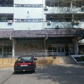 Кожно-венерологический диспансер №2