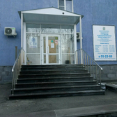 Стоматологическая поликлиника №1 на 50 лет ВЛКСМ