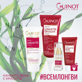 «Кабинет эстетической медицины» на Юбилейной