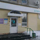 Медси на Социалистическом