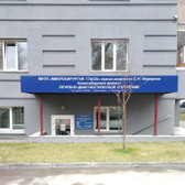 МНТК Микрохирургия глаза Фёдорова на Толстого