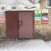 Стоматология «Ваш семейный стоматолог»