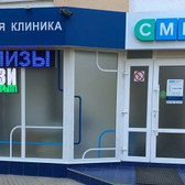CMD на Ленина