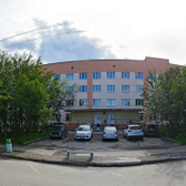 Мурманская городская поликлиника №2 на Морской