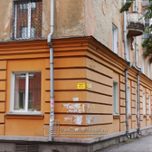 Детская поликлиника №5 на Ушинского