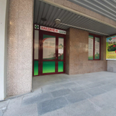 Наедине-Н, медицинский центр