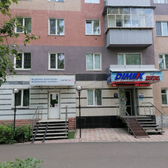 Лаборатория «Ситилаб»