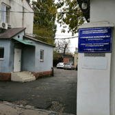Городская больница №2 (ранее МСЧ МЖК)