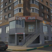 Гармония на Касимовском