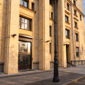REM CLINIC, многопрофильная клиника