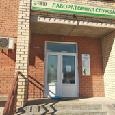 Хеликс на Инженерной