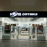 Корд-оптика на Ямашева 46