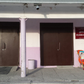 Детская поликлиника