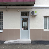 Кабинет психотерапевта Фарафонтова С.А.