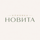 Клиника НОВИТА, Медицинский центр