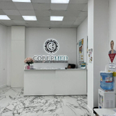 СОВЕРMED на Профсоюзной 34