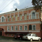 Психоневрологический диспансер