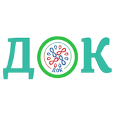 ДОК, клиника