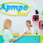 АРТРОЛИГА, Медицинский центр