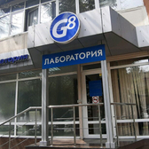 G8 СочиLab на Гагарина