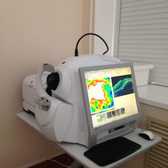 ЭКСИ, Центр коррекции зрения