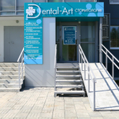 Dental Art на Ковалева