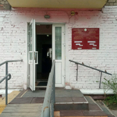 Поликлиника №6 на Гагарина