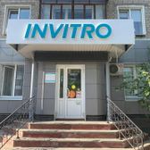 Инвитро на Циолковского 26