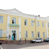 Поликлиника (РКБ им. Семашко)