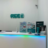 Лаборатория АБВ на Гарибальди