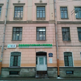 Хеликс на Карповке