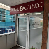 Сатэль, косметологическая клиника