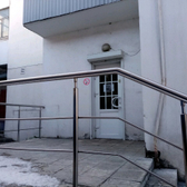 Медицинский центр «Мега-Мед»