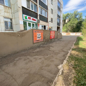 RT Clinic, медицинский центр