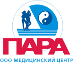 МЦ Пара