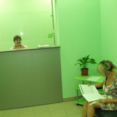 Леди-Мед, гинекологическая клиника