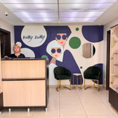 Вижу-вижу, оптика