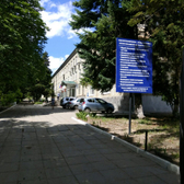 МНЦ гигиены (ранее НИИ Сельской гигиены)