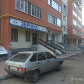 Эврикас плюс на Пушкина