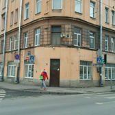 Городская наркологическая больница на Введенской