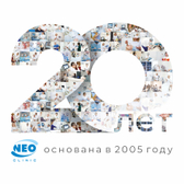 NEO-Clinic НЕО-Клиник, многопрофильная клиника