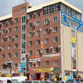 АВА, медицинский центр